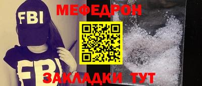 соль курить ск Конаково