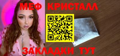 а пвп мука Коммунар