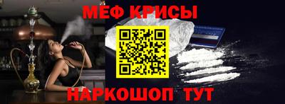 а пвп мука Коммунар