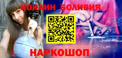 а пвп мука Коммунар