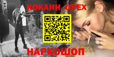 а пвп мука Коммунар