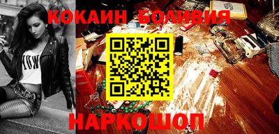 а пвп мука Коммунар