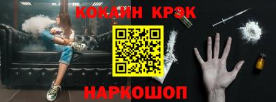 а пвп мука Коммунар