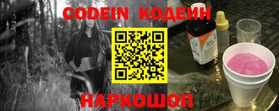 соль курить ск Конаково