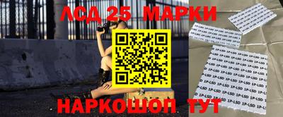 соль курить ск Конаково
