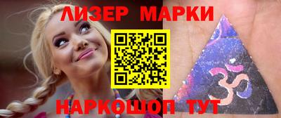 а пвп мука Коммунар