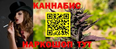 соль курить ск Конаково