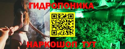 соль курить ск Конаково