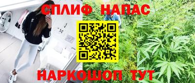 а пвп мука Коммунар