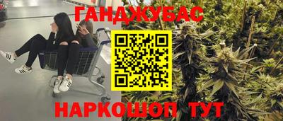 а пвп мука Коммунар