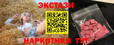 соль курить ск Конаково