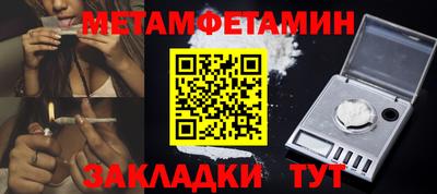 а пвп мука Коммунар