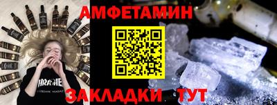 а пвп мука Коммунар