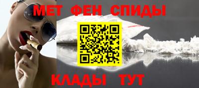 соль курить ск Конаково