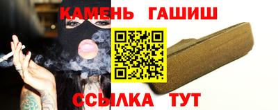соль курить ск Конаково