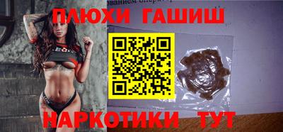 а пвп мука Коммунар