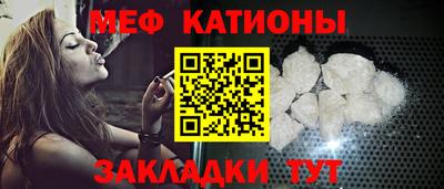 бошки Комсомольск-на-Амуре