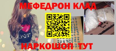 а пвп мука Коммунар