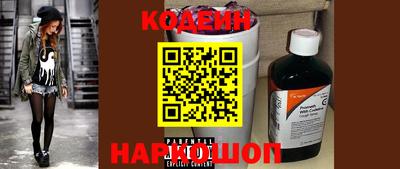 соль курить ск Конаково