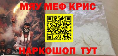 а пвп мука Коммунар