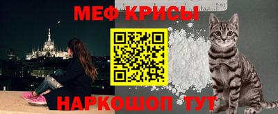 бошки Комсомольск-на-Амуре